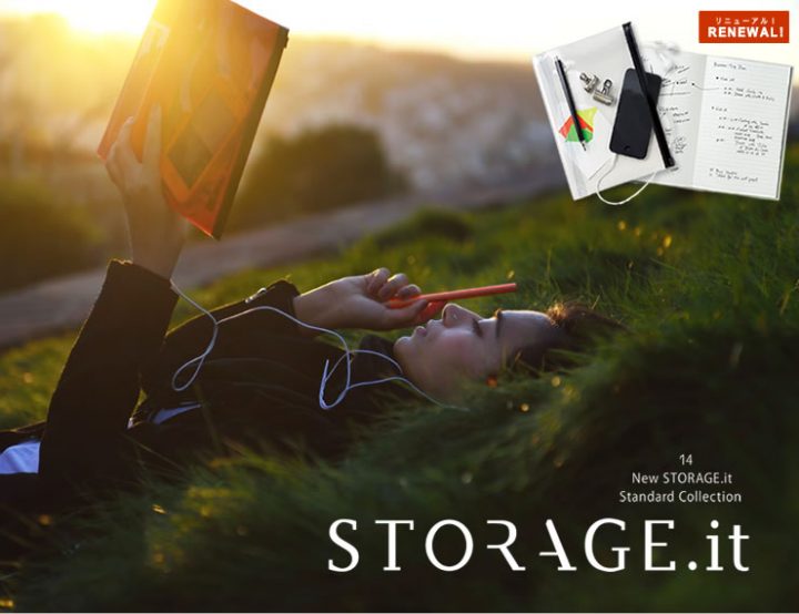 storageit