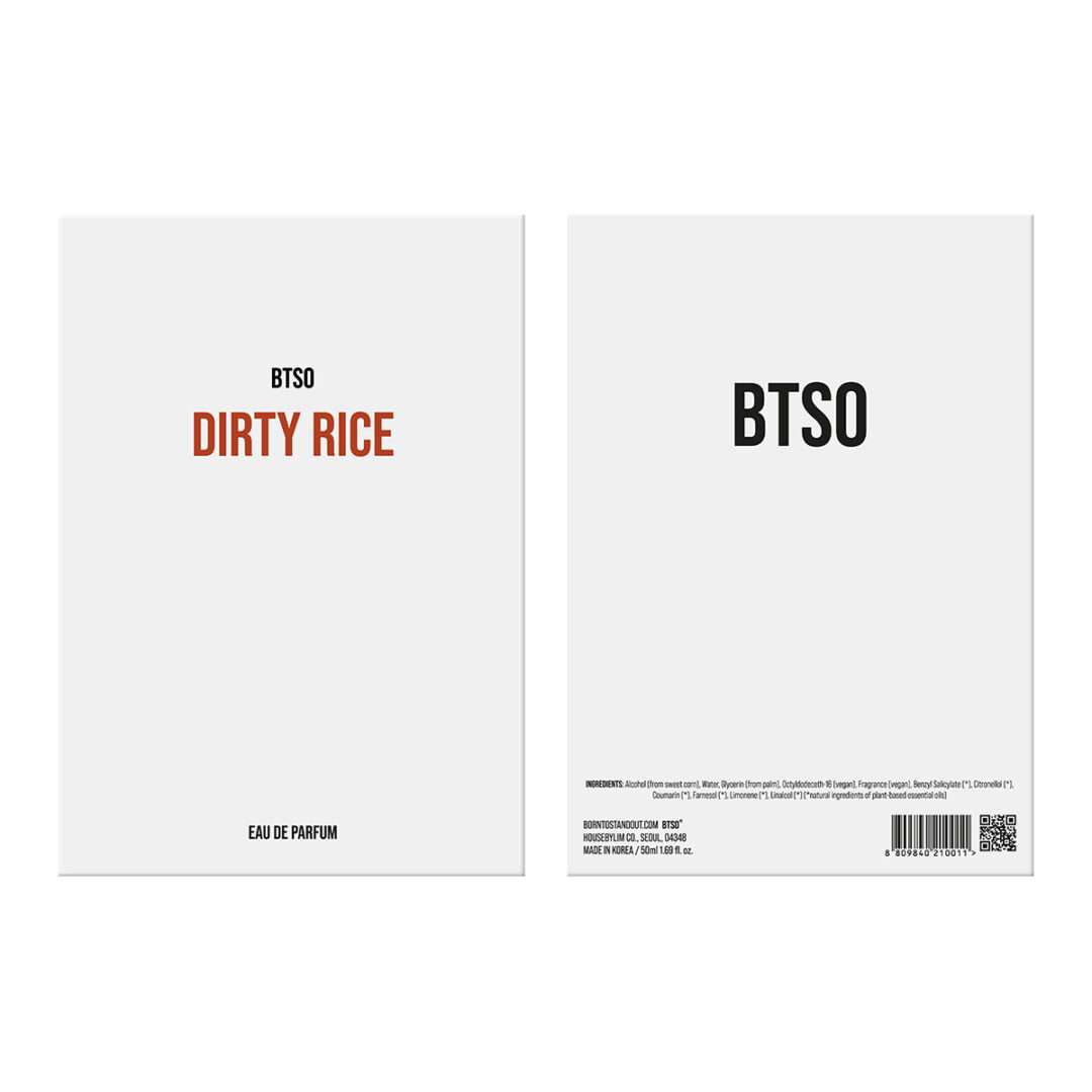 BORNTOSTANDOUT - Dirty Rice